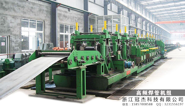 直縫焊管設備價格,如何判斷值不值 直縫焊管設備價格,如何判斷值不值