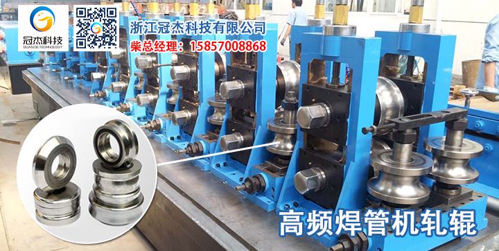 直縫焊管生產(chǎn)線(xiàn)價(jià)格 要堅(jiān)守底牌 直縫焊管生產(chǎn)線(xiàn)價(jià)格 要堅(jiān)守底牌