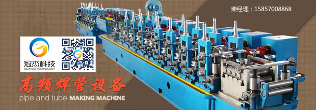 鍍鋅焊管機械沒有那么簡單 鍍鋅焊管機械沒有那么簡單