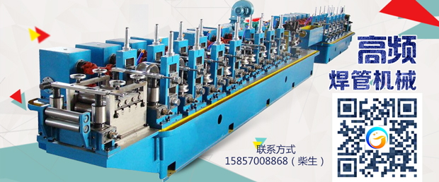 鍍鋅管焊管設備零件磨損怎么辦 鍍鋅管焊管設備零件磨損怎么辦