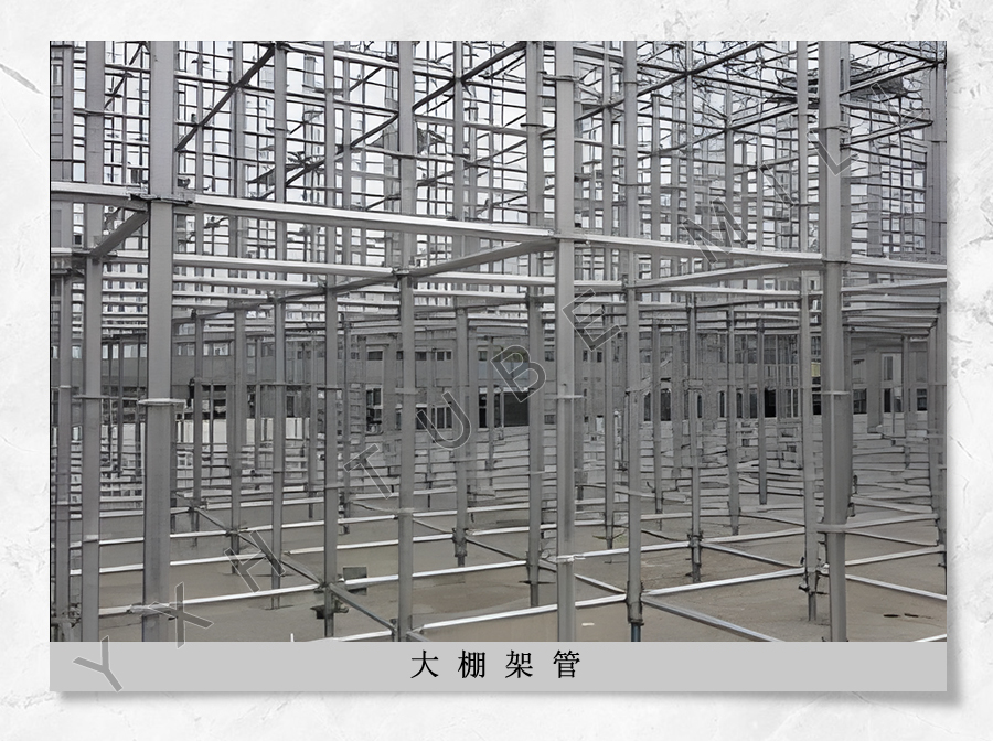 應用_05.jpg 應用_05.jpg